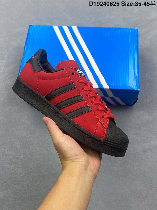 真标Adidas Originals Superstar 阿迪达斯 三叶草 贝壳头’Diy’系列低帮经典百搭休闲运动板鞋 货号:Eg4958 尺码:36 36.