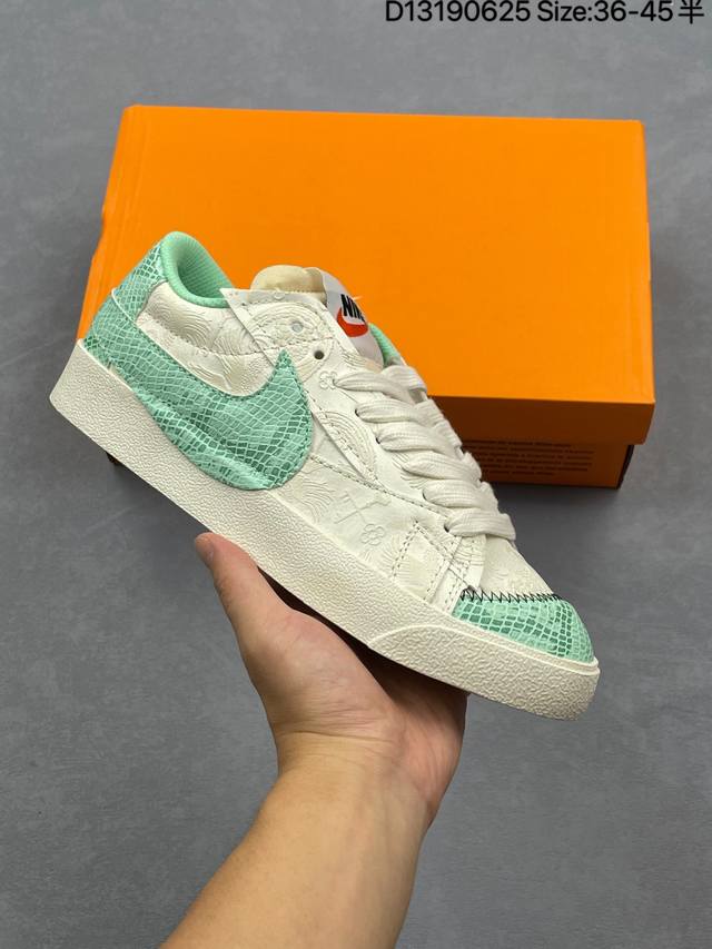 Nk Blazer Low‘77 Jumbo 经典百搭低帮开拓者休闲运动板鞋 真硫化铝楦制作 原厂布料拼接 独家裁片完美鞋型 台湾进口软感荔枝头层皮 原盒真标