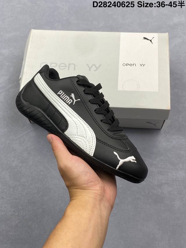 Puma Speedcat Og彪马 防滑耐磨生活休闲 运动鞋 官方货号:397397-01 尺码:35.5 36 37 37.5 38 38.5 39 40