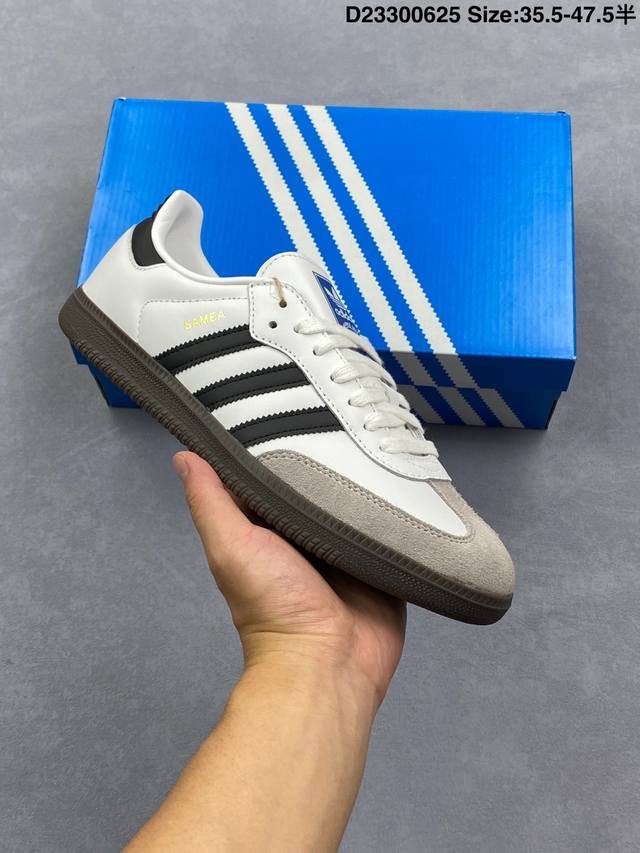 Ad Original Samba Og 复古经典轻便板鞋 黑白灰 B75806 口碑大厂出品 品控大底版型不断改良更新 全套原纸板楦头开发 确保原汁原味 完美