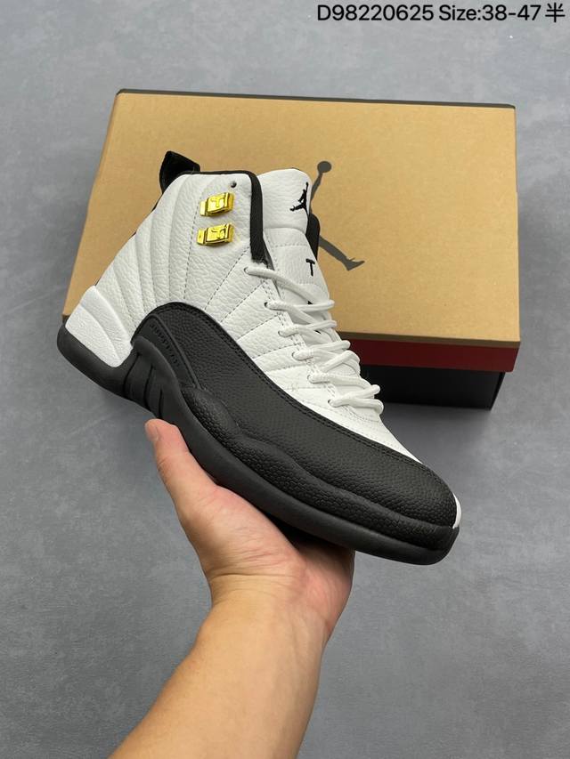 Air Jordan 12 Retro French Blue 高帮 复刻法国蓝 Aj12 乔丹12代 Aj12 乔12 高邦 复刻白蓝 乔丹篮球鞋系列 Fre