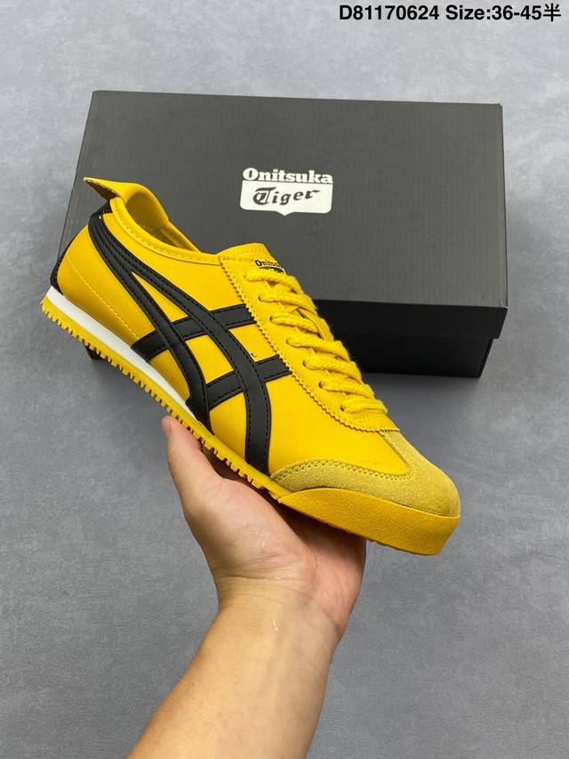 Onitsuka Tiger Mexico 66 阿斯克斯 鬼冢虎 低帮减震支撑低帮运动休闲鞋 这款鞋由皮革制成，具有鞋跟交叉加固设计，可提供更高的稳定性和全天