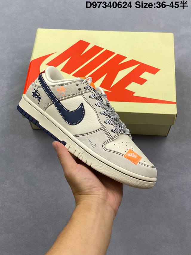 Nike Sb Dunk Low X 纯原大厂出品 极力推荐原装头层材料 独家版型蒸餾加工帶來的是更好的视觉和脚感体验大厂纯原品质出货 清洁度 电绣工艺 皮料切