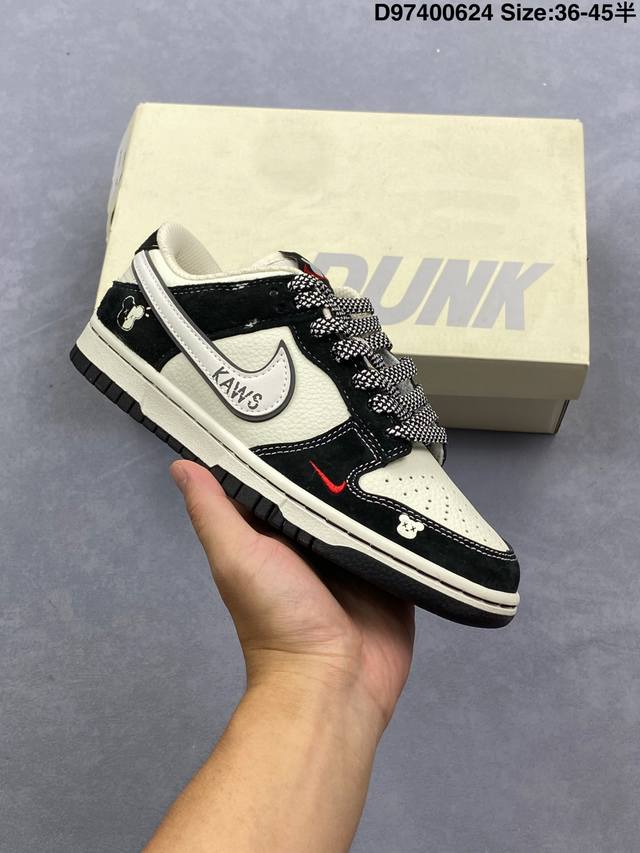 Nike Dunk Low Retro ‘Diy高端定制’耐克 低帮休闲运动板鞋 Sb系列原装头层材料 用料绝不含糊 独家版型蒸餾加工帶來的是更好的视觉和脚感体