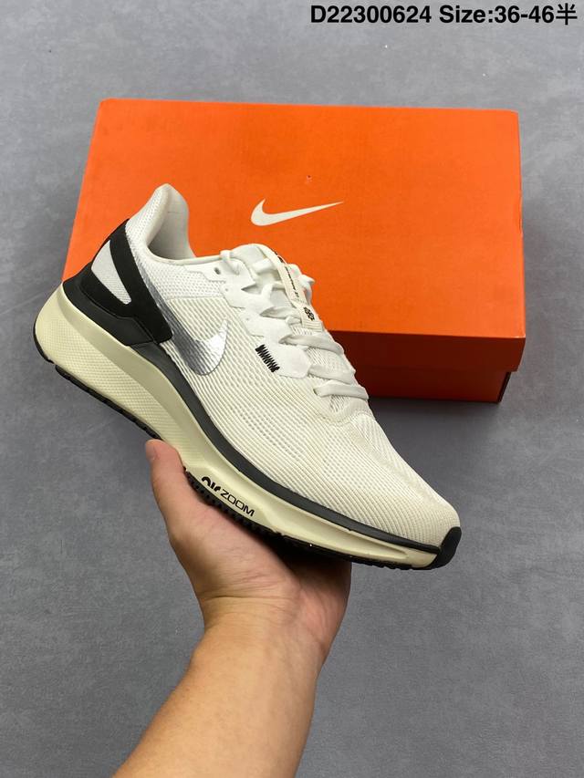 耐克Nike Air Zoom Structure 25 Se 系列 训跑练步鞋 内置Zoom气垫 脚回感弹感受非常直接。 货号:Dj7884-004 尺码：如