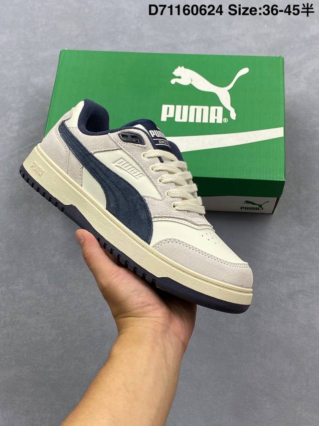 彪马 Puma 男女士Doublecourt 运动休闲鞋皮革 中性 防滑 低帮 板鞋 男女同款 2025新款时尚经典避震缓冲百搭板鞋#秋日鞋柜大公开 #这双鞋我