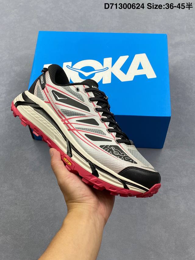 公司级小红书推荐Hoka U Skyline-Float X全新配色 这个品牌来自于新西兰的毛利语，Hoka表示大地，One One表示飞越，连起来就是飞越地平
