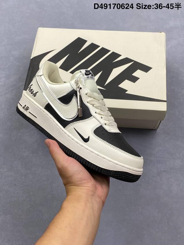 耐克Nike Air Force 1 Low 双勾 空军一号低帮百搭休闲运动板鞋。柔软、弹性十足的缓震性能和出色的中底设计，横跨复古与现代的外型结合，造就出风靡