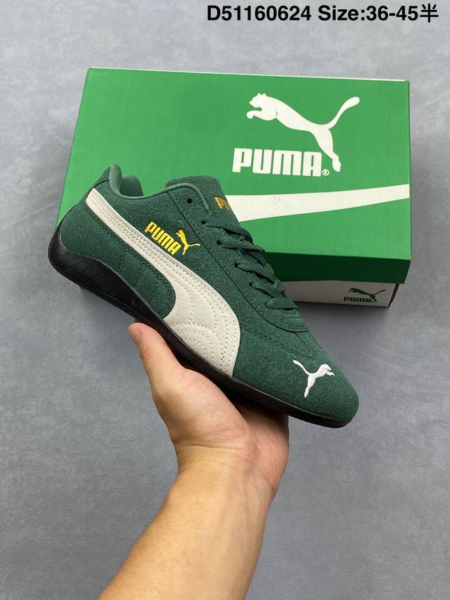 Puma Speedcat Og 彪马罗马阿莫尔系列百搭单品 复古运动休闲赛车跑鞋 以趣味十足又前卫复古的设计引领潮流将赛道精神融入街头时尚 开启前卫竞速之旅主