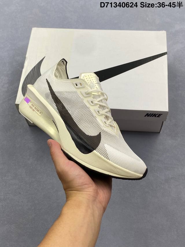 公司级Nike Zoomx Vaporfly Next% 4 马拉松系列公路竞速超轻缓震跑步鞋 #鞋款轻盈，同时保持出色性能表现。此鞋款质感轻盈，无论是日常畅跑