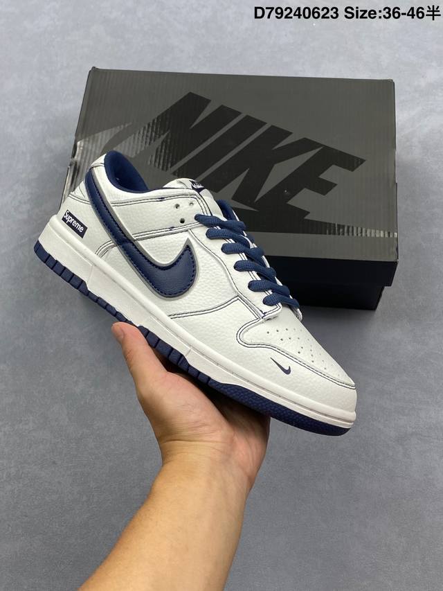 耐克 Nike Dunk Low Retro 运动鞋 复古板鞋。作为 80 年代经典篮球鞋款，起初专为硬木球场打造，后来成为席卷街头的时尚标杆，现以经典细节和复