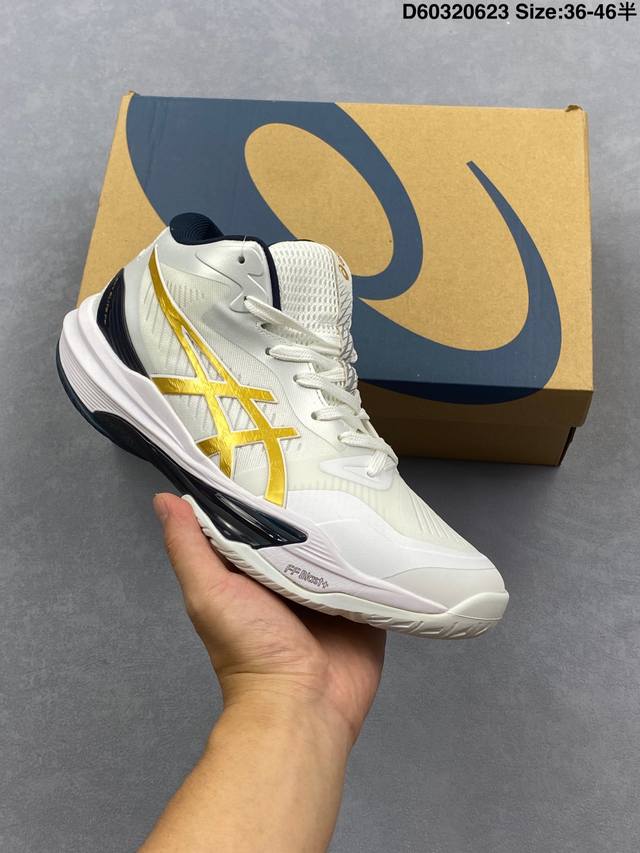 亚瑟士Asics Sky Elite Ff 3.0 中高帮跑步运动竞速跑鞋 轻便减震回弹专业训练排球运动鞋 轻量舒适透气材质 升级全新缓震中底部位科技材质。 货