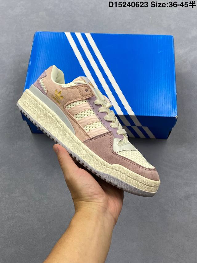 Adidas Forum Low Cl 阿迪达斯 阿迪达斯板鞋84款 低帮百搭潮流休闲运动板鞋 以复古篮球鞋的外形为基础 采用皮革拼接简约百搭 更加贴合舒适 中
