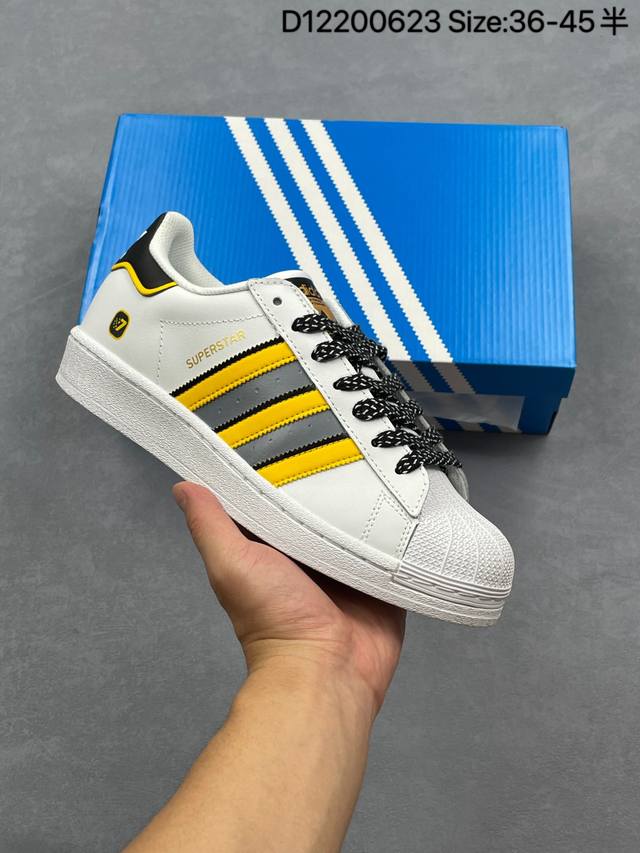 阿迪达斯Adidas三叶草 Originals Superstar Taegeukdang贝壳头系列低帮经典百搭休闲运动板鞋 货号：Eg4958 尺码：36 3