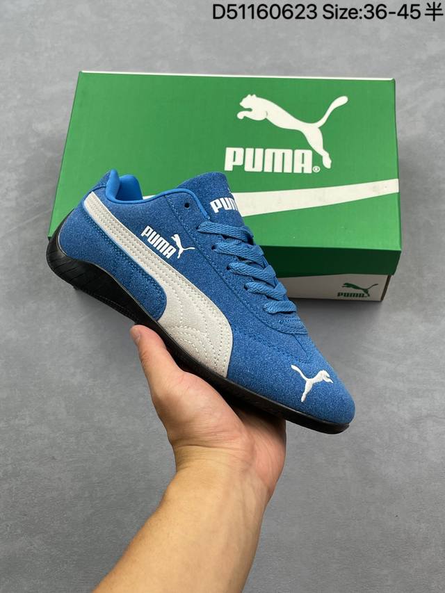 Puma Speedcat Og 彪马罗马阿莫尔系列百搭单品 复古运动休闲赛车跑鞋 以趣味十足又前卫复古的设计引领潮流将赛道精神融入街头时尚 开启前卫竞速之旅主