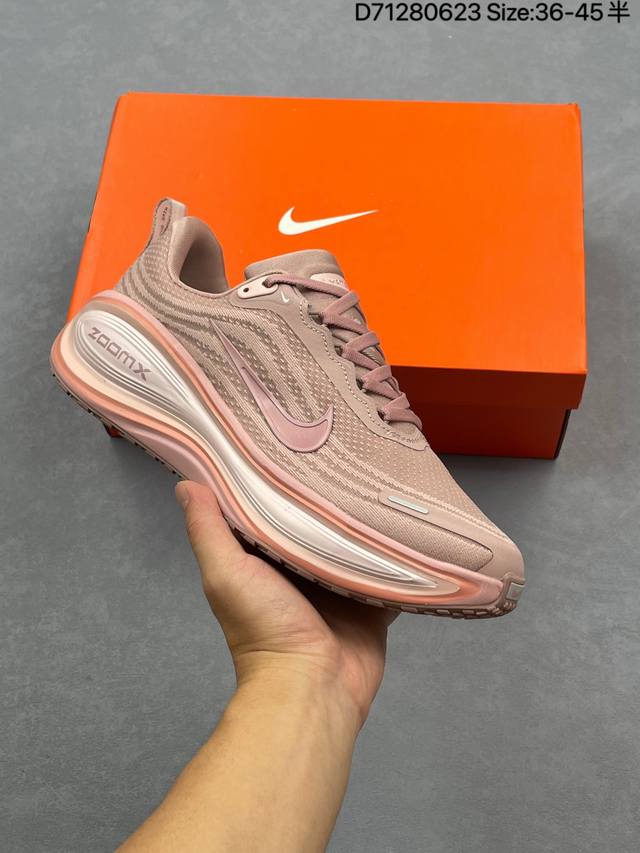 新品公司级 耐克Nike Vomero Plus 反转Swoosh｜跑鞋圈新王！厚底增高运动跑步鞋 时尚老爹鞋 这双Vomero Plus真的太绝了！反转Swo