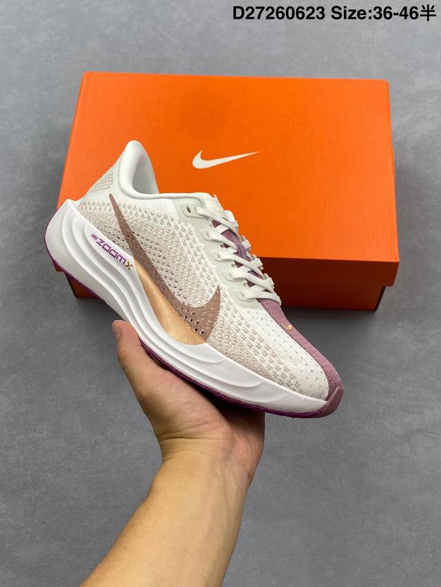 耐克Nike Zoom Pegasus Plus I涡轮增压马拉松慢跑鞋 货号：Fq7261 402 尺码：36 36.5 37.5 38 38.5 39 40