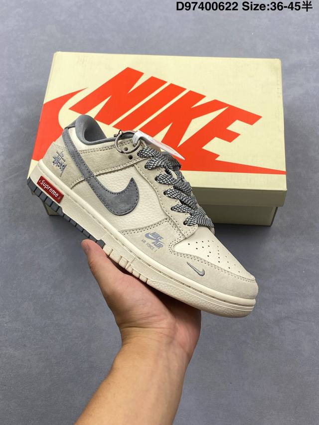 Nike Dunk Low Retro ‘Diy高端定制’耐克 低帮休闲运动板鞋 Sb系列原装头层材料 用料绝不含糊 独家版型蒸餾加工帶來的是更好的视觉和脚感体