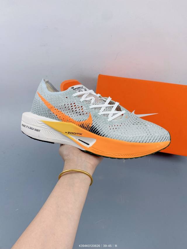公司级 耐克 马拉松3代 三代 钻石后跟太帅了！Nike 顶级缓震 新鞋亮相！Nike Zoomx Vaporfly Next% 3 运动缓震慢跑运动鞋 Siz