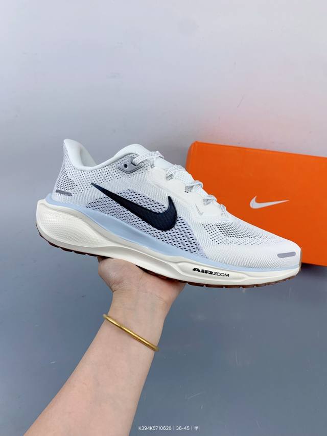 Air Zoom Pegasus 41 网面透气轻便耐磨跑鞋 鞋面采用网布、织物、橡塑材料等多种材料拼接，出色支撑效果，缔造稳固脚感，塑就自然迈步体验。 Siz