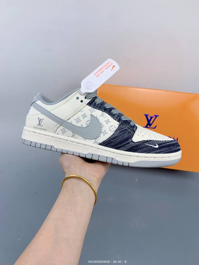 Nike Air Dunk Low 1“Lv联名 牛仔蓝灰勾 ”经典牛仔蓝搭配 满天星鞋带 海外潮流爆款 低帮 复古 减震 防滑 耐磨 篮球鞋 定制鞋盒 大厂纯