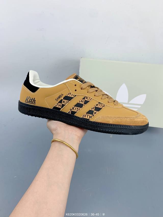复古设计与现代简约的融合，再度携手洛杉矶时尚生活品牌Sporty & Rich X Adidas Originals Handball Spzl Burgund