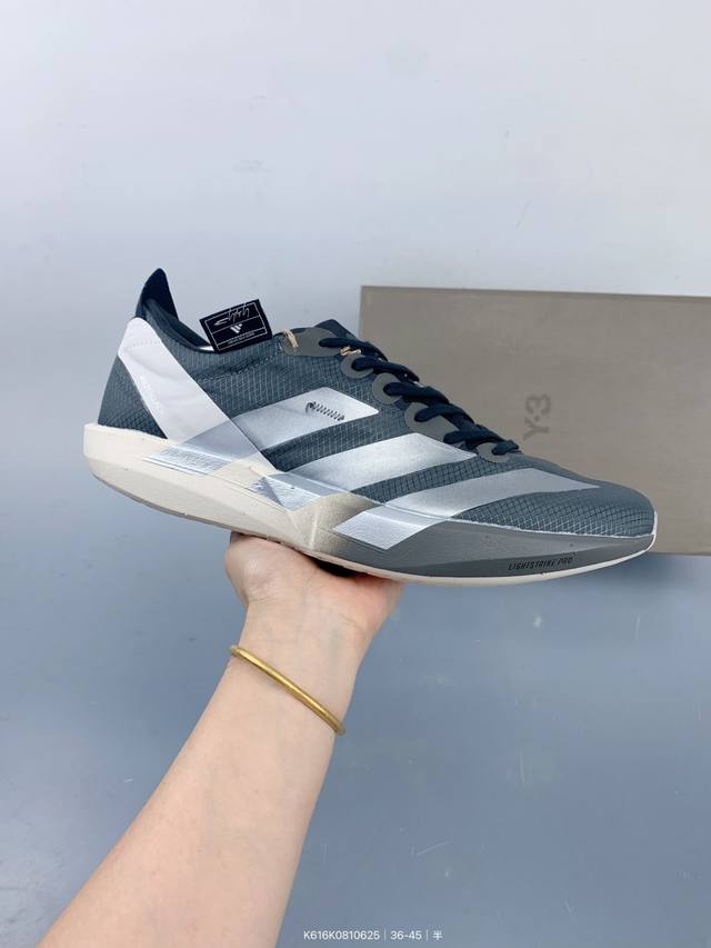 阿迪达斯 Adidas Adidas Adizero Adios 9 舒适百搭防滑耐磨 低帮跑步鞋 Size：如图 编码：K616K0810625