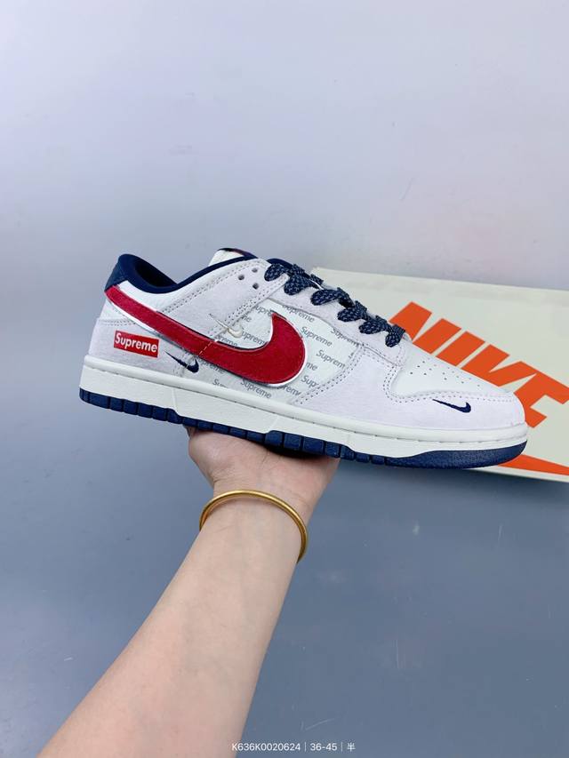 公司级 Nike Sb Dunk Low 周年高端定制 低帮休闲板鞋 定制鞋盒 大厂纯原品质出货 超高清洁度 皮料切割干净无任何毛边 细节完美 Size：如图