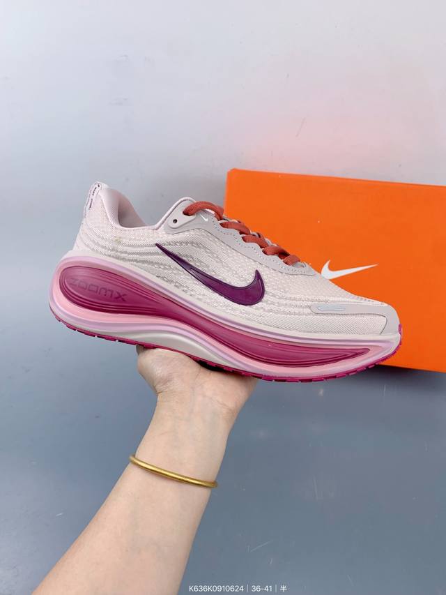耐克Nike Vomero 18迈柔户外回弹运动跑步鞋 Size：如图 编码：K636K0910624