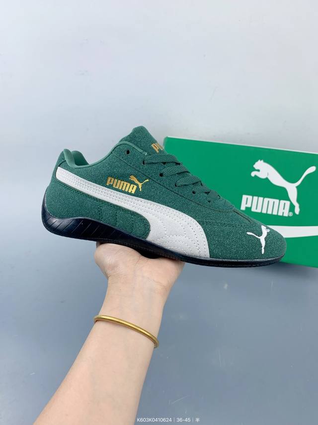 Puma Roma M Motorsport 彪马罗马阿莫尔系列低帮复古运动休闲赛车跑鞋系列 全球知名运动品牌Puma宝马赛车系列，融合了宝马车队的标志性配色，