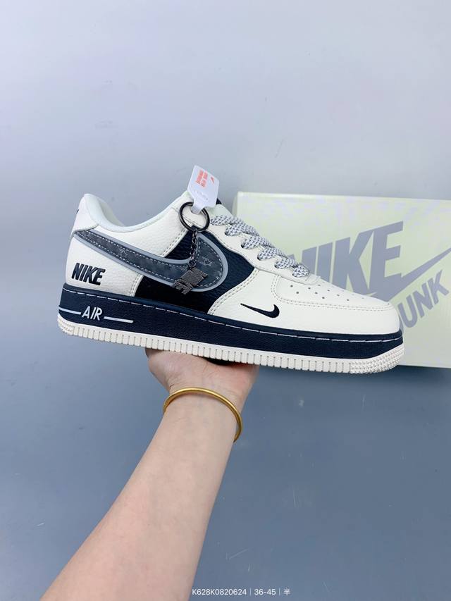 公司级Nike Air Force 1 '07 Low “Nike联名 双层米黑”空军一号 低帮 运动鞋 休闲鞋 折边针车 工艺难度大 原楦头原纸板 原装鞋盒