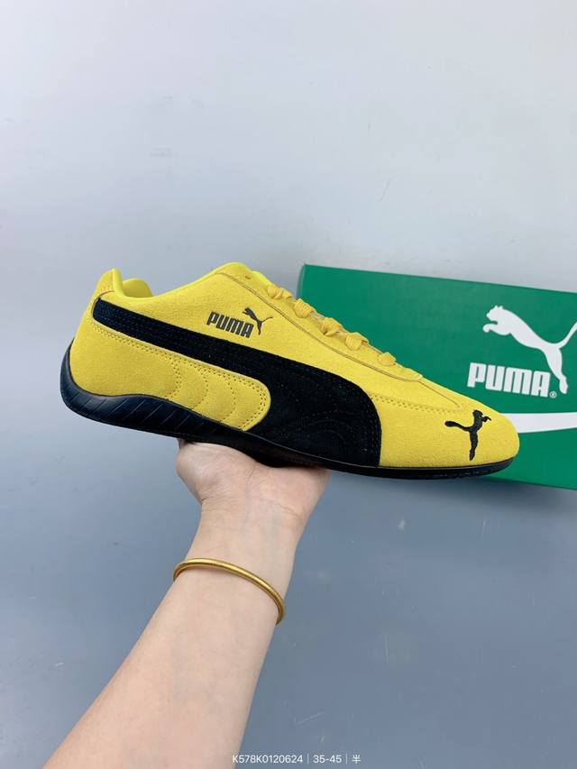 公司级Puma Speedcat Og彪马 防滑耐磨生活休闲 运动鞋 极速赛车系列 复古运动休闲跑鞋 充正版本 鞋面设计轻量透气 提供了舒适性和穿着感受 Siz