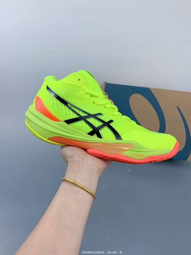 亚瑟士Asics Sky Elite Ff 3.0 中高帮跑步运动竞速跑鞋 轻便减震回弹专业训练排球运动鞋 轻量舒适透气材质 升级全新缓震中底部位科技材质。 S