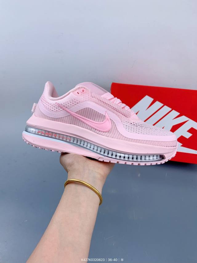 Nike Air Zoom Pegasus Premium 耐克 新款气垫缓震休闲跑步鞋 Pegasus Premium 搭载了 Nike 最先进的三重技术 为