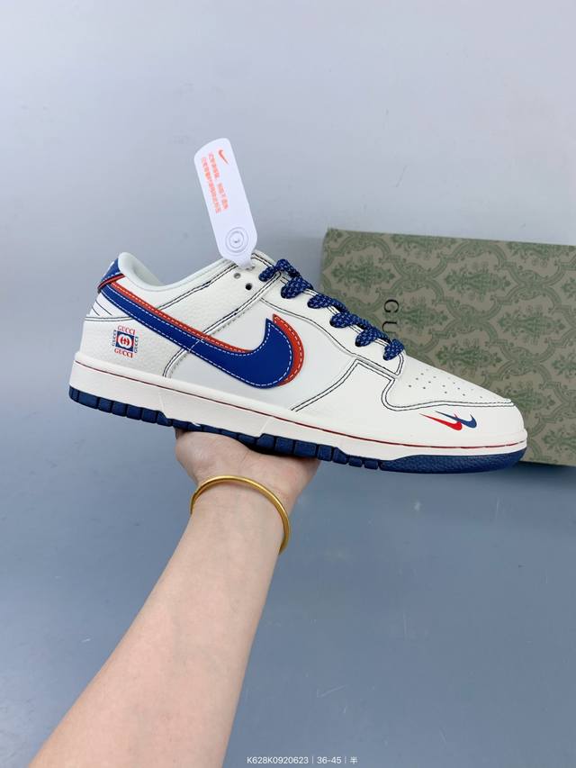Nike Sb Dunk Low“ 古驰联名 红蓝双勾” 周年高端定制 低帮休闲板鞋 定制鞋盒 大厂纯原品质出货 超高清洁度 皮料切割干净无任何毛边 细节完美
