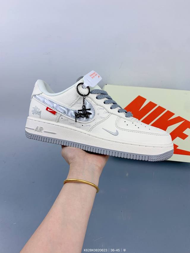 公司级Nike Air Force 1 '07 Low “斯图西联名 灰银勾”空军一号 低帮 运动鞋 休闲鞋 折边针车 工艺难度大 原楦头原纸板 原装鞋盒 定制