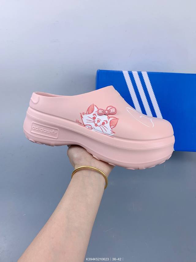 J版Adifom Stan Smith Mule 阿迪防滑耐磨轻便 穆勒厨师鞋 Size：如图 编码：K394K5210623