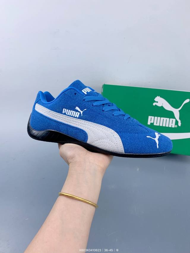 Puma Roma M Motorsport 彪马罗马阿莫尔系列低帮复古运动休闲赛车跑鞋系列 全球知名运动品牌Puma宝马赛车系列，融合了宝马车队的标志性配色，