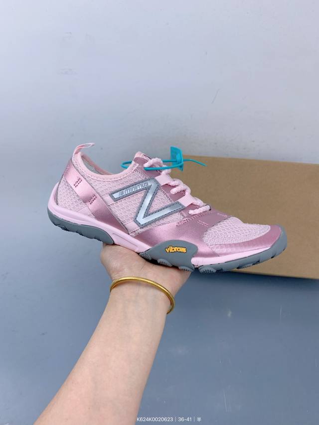 Issey Miyake X New Balance Mt10Ov1三宅一生联名透气越野跑步鞋 Size：如图 编码：K624K0020623