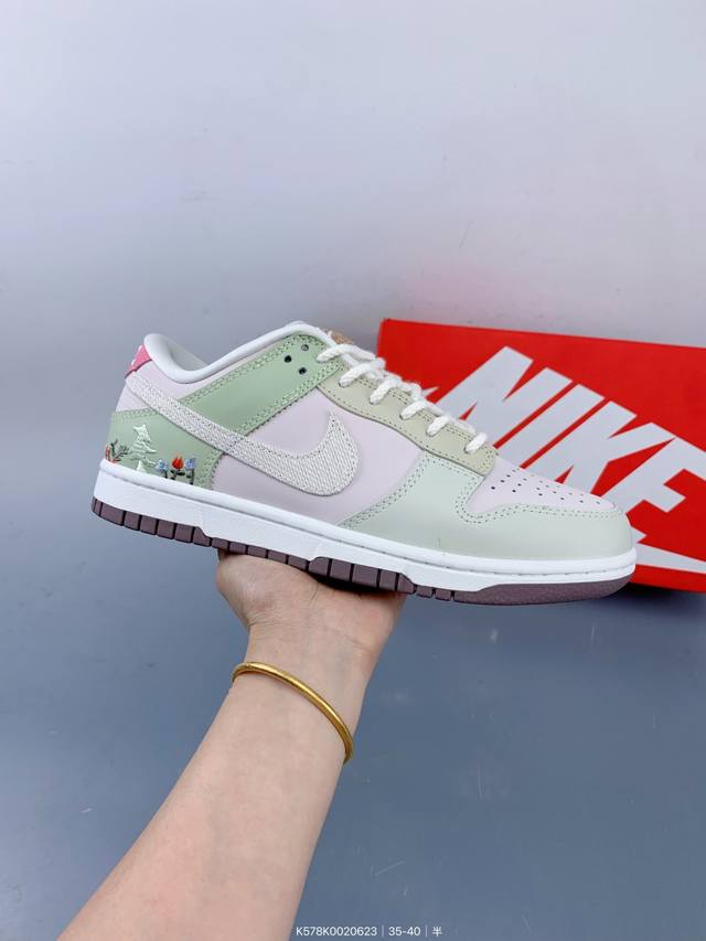 公司级耐克Nike Dunk Low 扣篮系列 复古低帮休闲运动滑板板鞋 采用脚感柔软舒适Zoomair气垫 有效吸收滑板等极限运动在落地时带来的冲击力 为街头