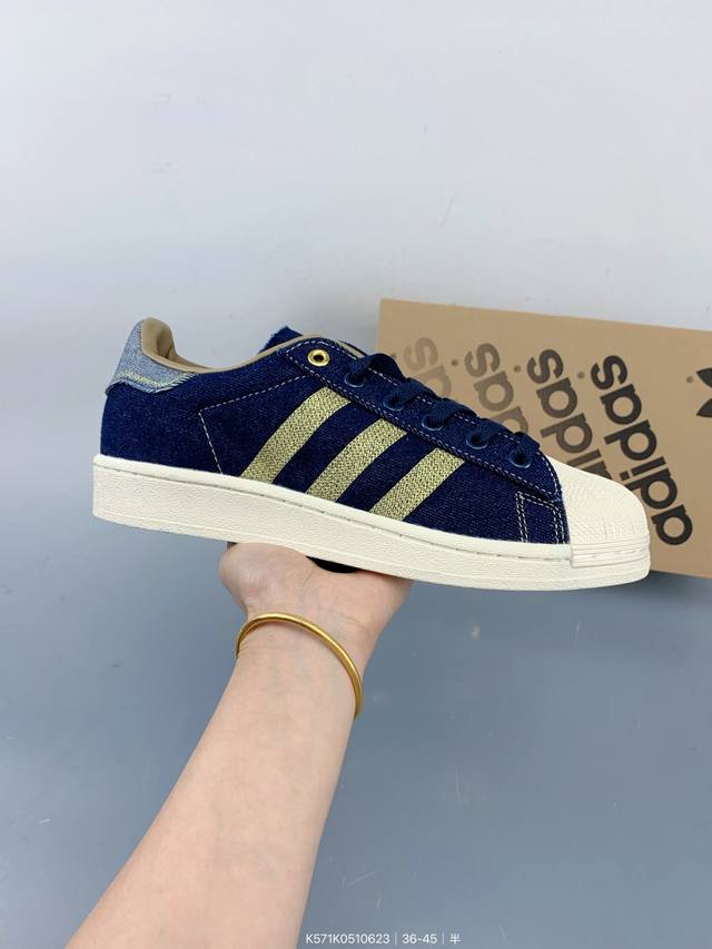 公司级阿迪达斯Adidas三叶草 Originals Superstar贝壳头系列低帮经典百搭休闲运动板鞋 Size：如图 编码：K57 510623