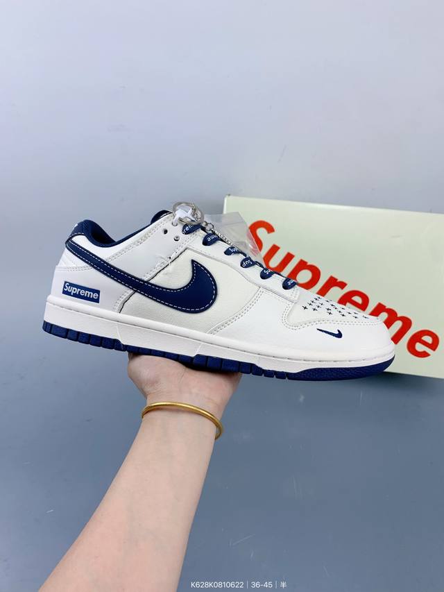 公司级 Nike Sb Dunk Low 周年高端定制 低帮休闲板鞋 定制鞋盒 大厂纯原品质出货 超高清洁度 皮料切割干净无任何毛边 细节完美 Size：如图