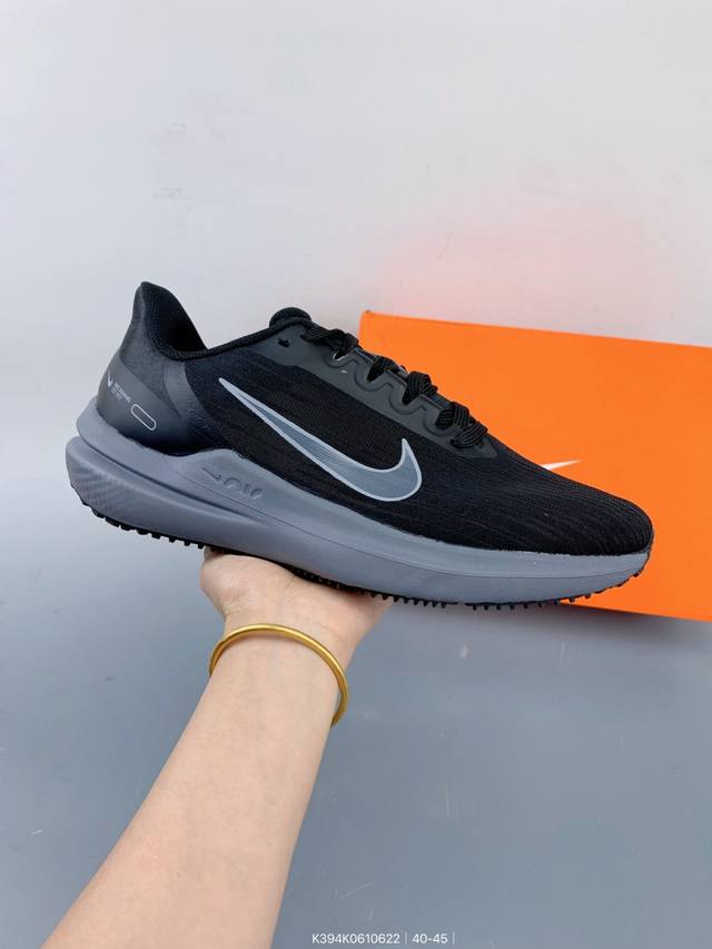 Nk Air Winflo 9 全新跑鞋 全新一代 Nk Air Winflo 9 温弗洛9代低帮贾卡面料轻盈透气休闲运动跑步鞋 Size：如图 编码：K394