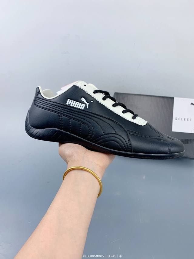 Puma 彪马Speedcat Shield Lace Up 运动休闲鞋 Size：如图 编码：K256K0510622