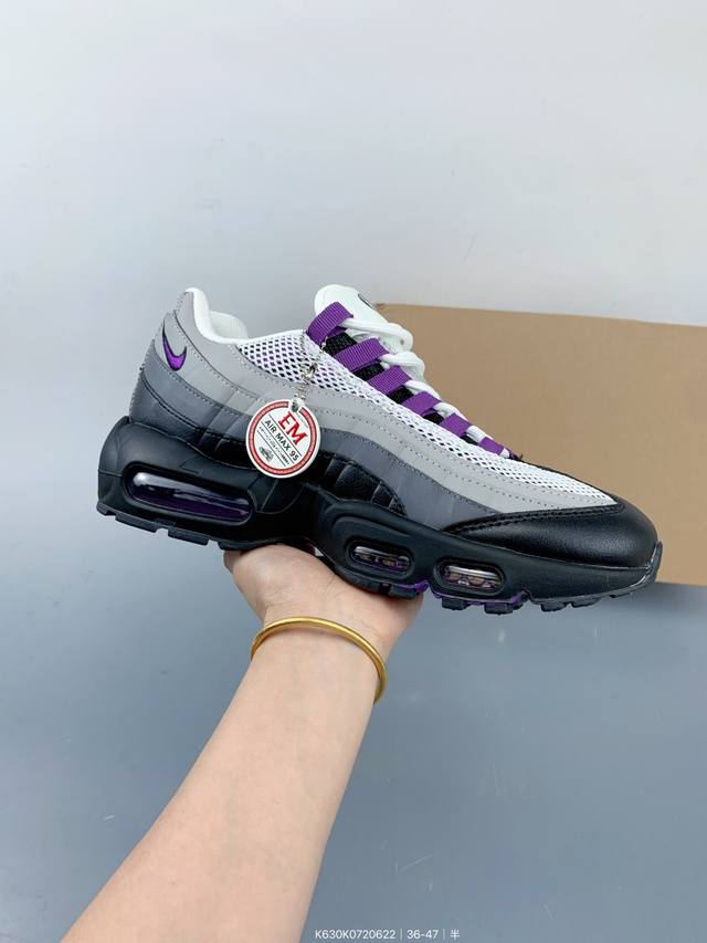Nike Air Max 95 Blue Spark 潮流舒适 防滑耐磨 低帮 生活休闲鞋 Size：如图 编码：K630K0720622