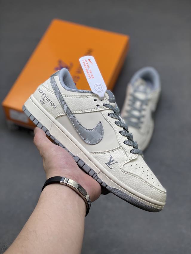海外爆款限量发售！Nike Air Dunk Low 1“Lv联名 今年最流行配色搭配，海外潮流爆款 低帮 复古 减震 防滑 耐磨 篮球鞋 定制鞋盒 大厂纯原品