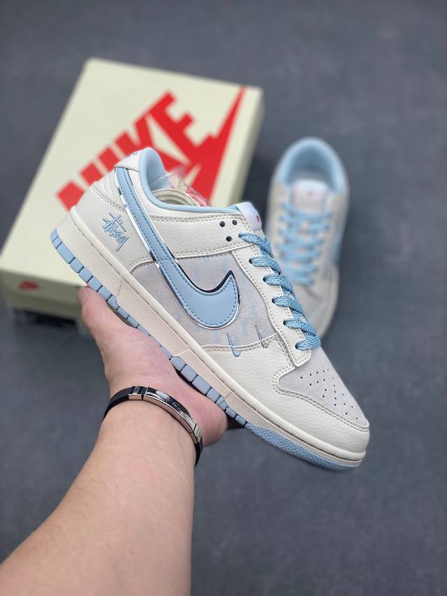 海外爆款限量发售！公司级 Nike Sb Dunk Low“ 斯图西联名 双勾冰晶蓝” 周年高端定制 低帮休闲板鞋 定制鞋盒 大厂纯原品质出货 超高清洁度 皮料