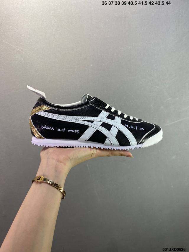公司级Asics 亚瑟士 男女鞋真标半码制 日产经典老牌-鬼塚虎 Onitsuka Tiger Mexico 66经典墨西哥系列复古经典百搭板鞋休闲运动鞋慢跑鞋