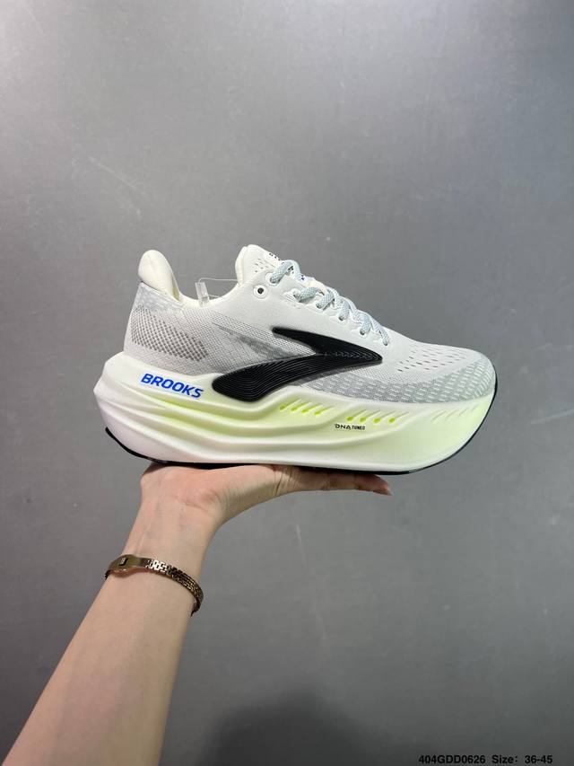 核心私 公司级Brooks 布鲁克斯Glycerin Max 超级甘油 厚底增高马拉松缓震跑鞋 该鞋以厚实的中底和高分子注氮技术为特点 提供极致的缓震性能 鞋面