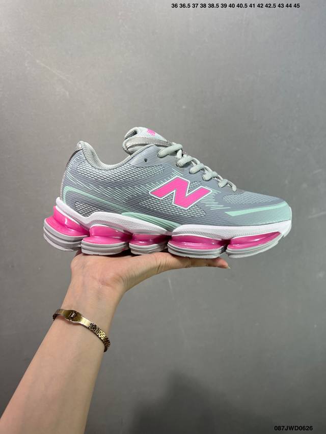 公司级新百伦 New Balance Nb U 核心私 0Ea 运动跑步鞋。此复刻经典鞋款，加入当下大热的户外元素，以曾经篮球鞋款型式样加以打造鞋款造型。编织鞋
